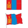 Векторный клипарт «Флаги стран (119)»
