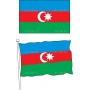 Векторный клипарт «Флаги стран (13)»