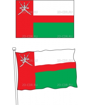 Флаги стран (130)