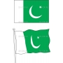 Векторный клипарт «Флаги стран (132)»