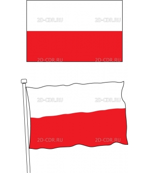 Флаги стран (139)
