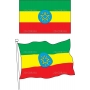 Векторный клипарт «Флаги стран (14)»