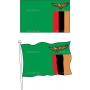 Векторный клипарт «Флаги стран (150)»