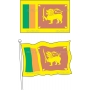 Векторный клипарт «Флаги стран (167)»