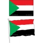 Векторный клипарт «Флаги стран (169)»