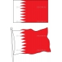 Векторный клипарт «Флаги стран (17)»