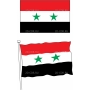 Векторный клипарт «Флаги стран (172)»