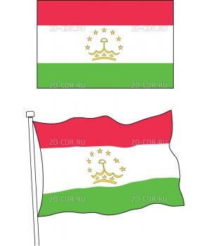 Флаги стран (173)
