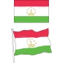 Векторный клипарт «Флаги стран (173)»