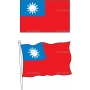 Векторный клипарт «Флаги стран (174)»