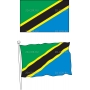 Векторный клипарт «Флаги стран (175)»