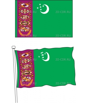 Флаги стран (184)