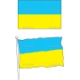 Векторный клипарт «Флаги стран (187)»