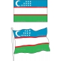 Векторный клипарт «Флаги стран (191)»
