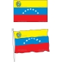Векторный клипарт «Флаги стран (193)»