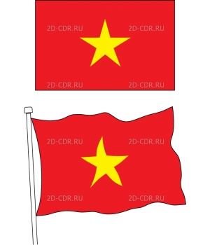 Флаги стран (194)