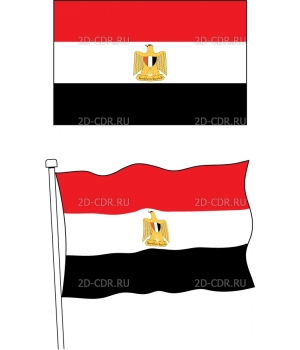 Флаги стран (2)