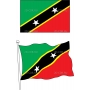 Векторный клипарт «Флаги стран (203)»