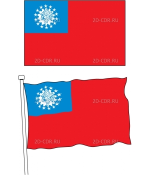 Флаги стран (25)