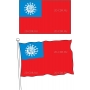 Векторный клипарт «Флаги стран (25)»
