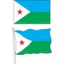 Векторный клипарт «Флаги стран (39)»