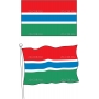 Векторный клипарт «Флаги стран (54)»