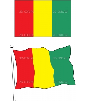 Флаги стран (62)