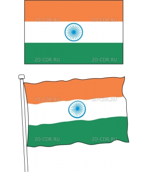 Флаги стран (67)