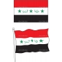 Векторный клипарт «Флаги стран (69)»