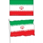 Векторный клипарт «Флаги стран (70)»