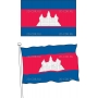 Векторный клипарт «Флаги стран (79)»