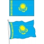Векторный клипарт «Флаги стран (83)»