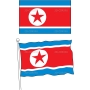 Векторный клипарт «Флаги стран (91)»