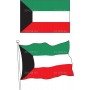 Векторный клипарт «Флаги стран (95)»