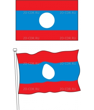 Флаги стран (96)