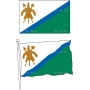 Векторный клипарт «Флаги стран (97)»