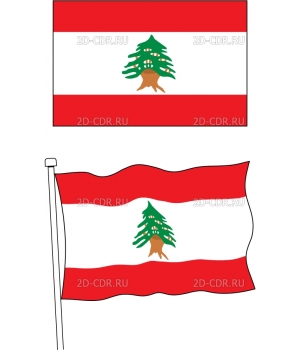 Флаги стран (99)