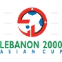 Векторный клипарт «LEBANO~1»