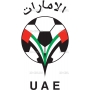 Векторный клипарт «UAE»