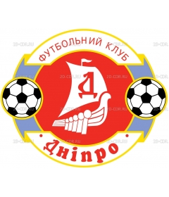 DNIPRO2