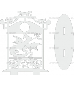 Дракон (16)
