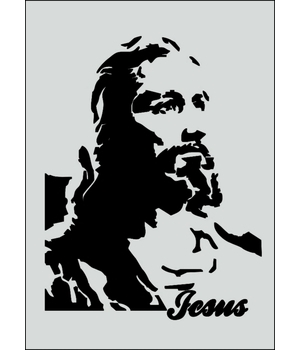 Иисус (3)