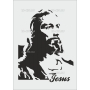 Векторный макет «Иисус (3)»