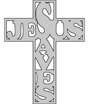 Крест - Иисус