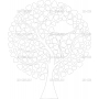 Векторный макет «Дерево (48)»