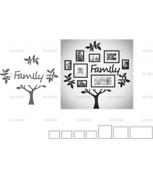 Семейное дерево (11)