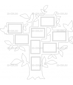 Семейное дерево (2)