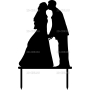 Векторный макет «Свадебная фигура (17)»