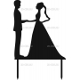 Векторный макет «Свадебная фигура (2)»