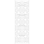 Векторный макет «Прямоугольный орнамент (27)»